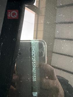 هۆندا ئەکۆرد